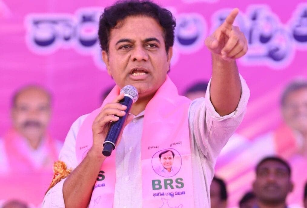 telangana కేటీఆర్