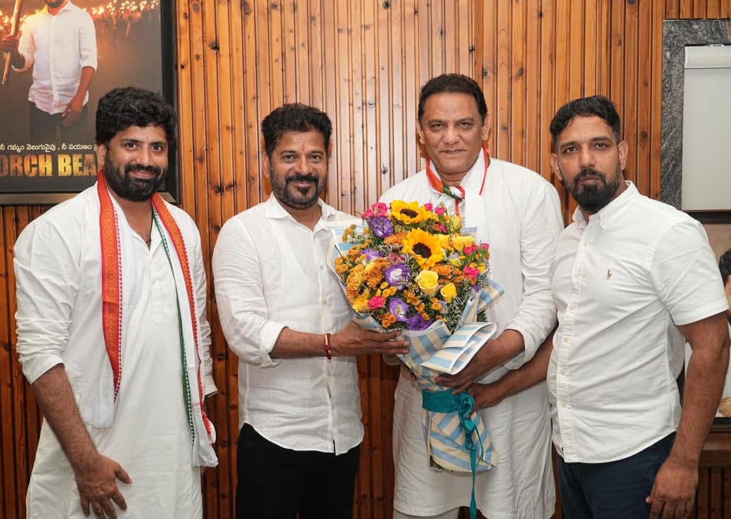 అజారుద్దీన్ మంత్రి