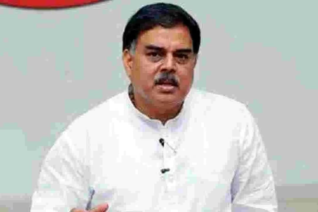 రేషన్ షాపు