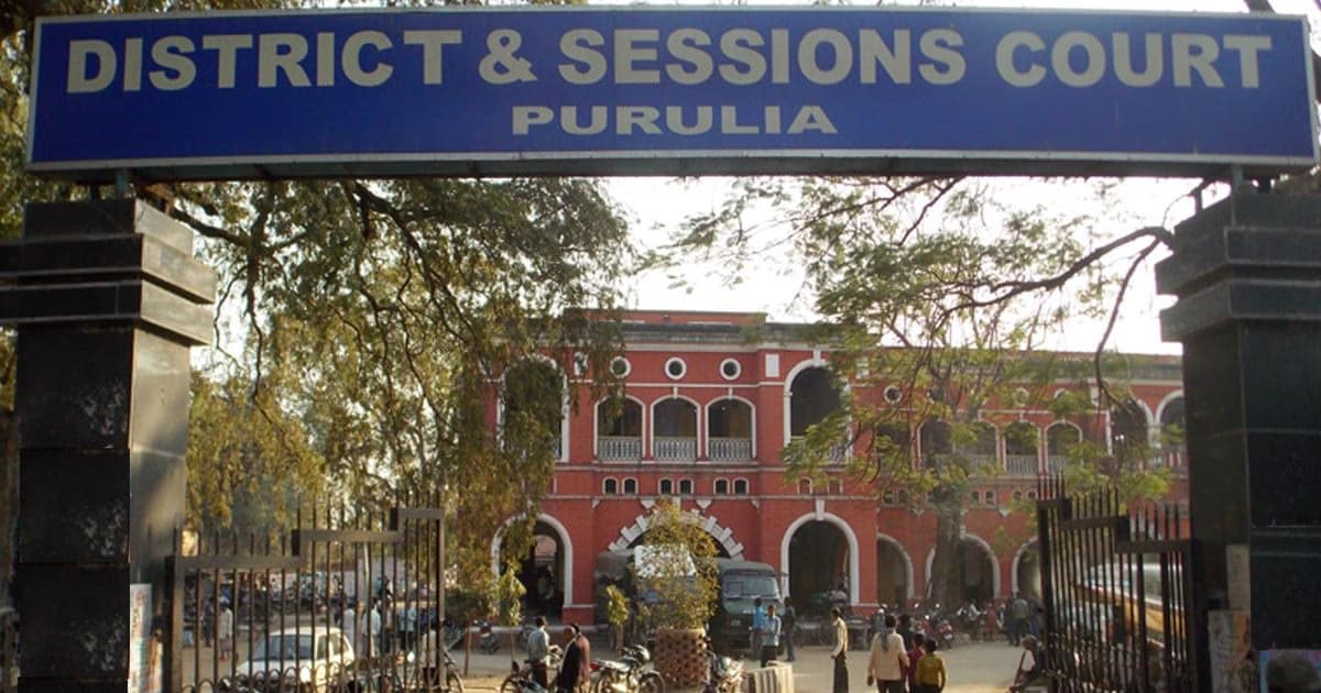 District Legal Services Authority Jobs 2026: నిరుద్యోగులకు శుభవార్త! శ్రీకాకుళం జిల్లా కోర్టులో 4 ఉద్యోగాలు – జీతం రూ.23,120 నుంచి రూ.89,720 వరకు