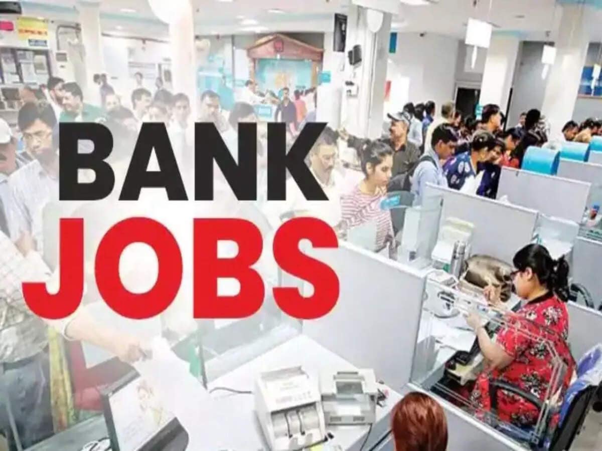 Bank Jobs 2026: నెలకు లక్షకు దగ్గర జీతం.. స్పెషలిస్ట్ ఆఫీసర్ పోస్టులకు బ్యాంక్ నోటిఫికేషన్ పూర్తి వివరాలు
