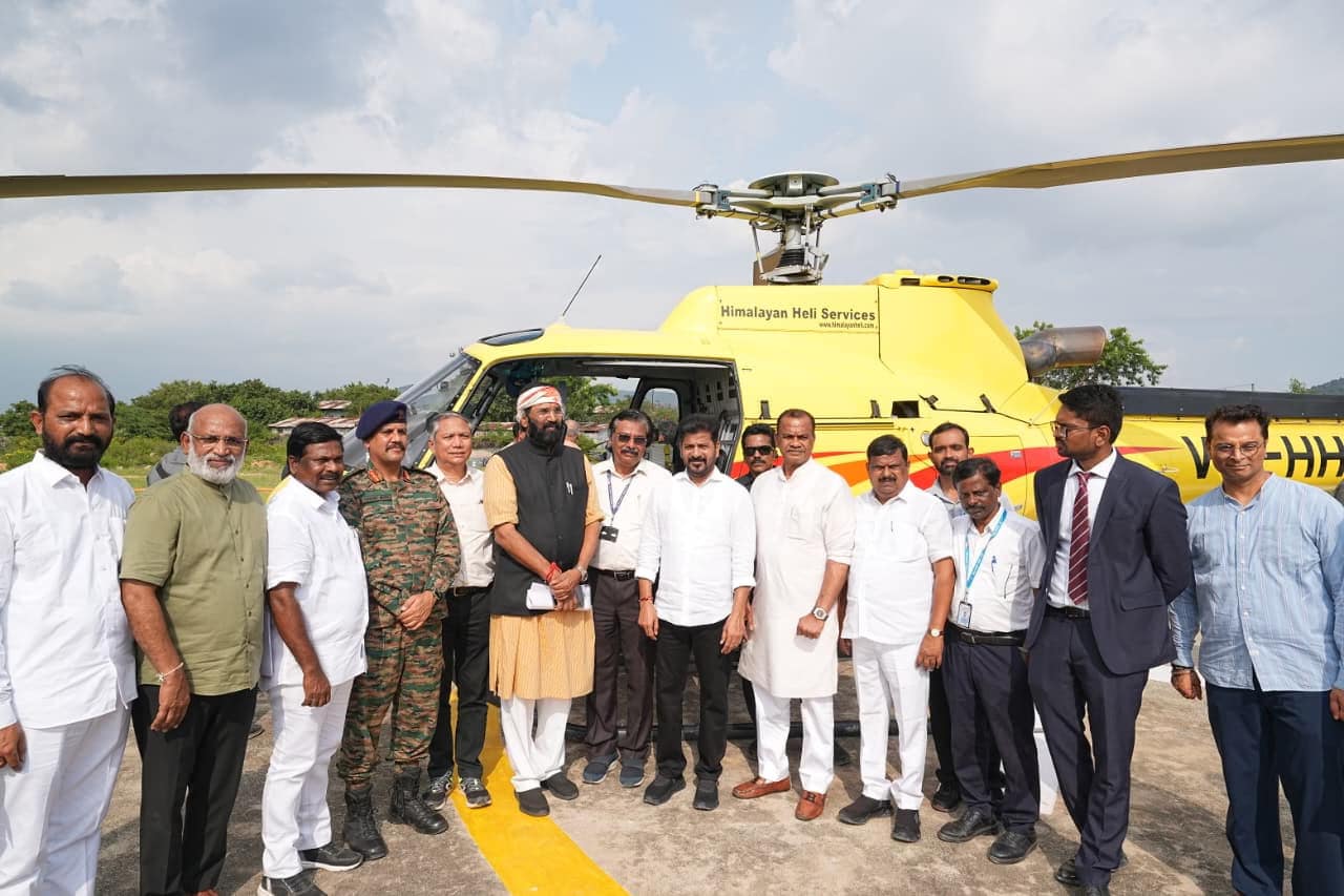 శ్రీశైలం