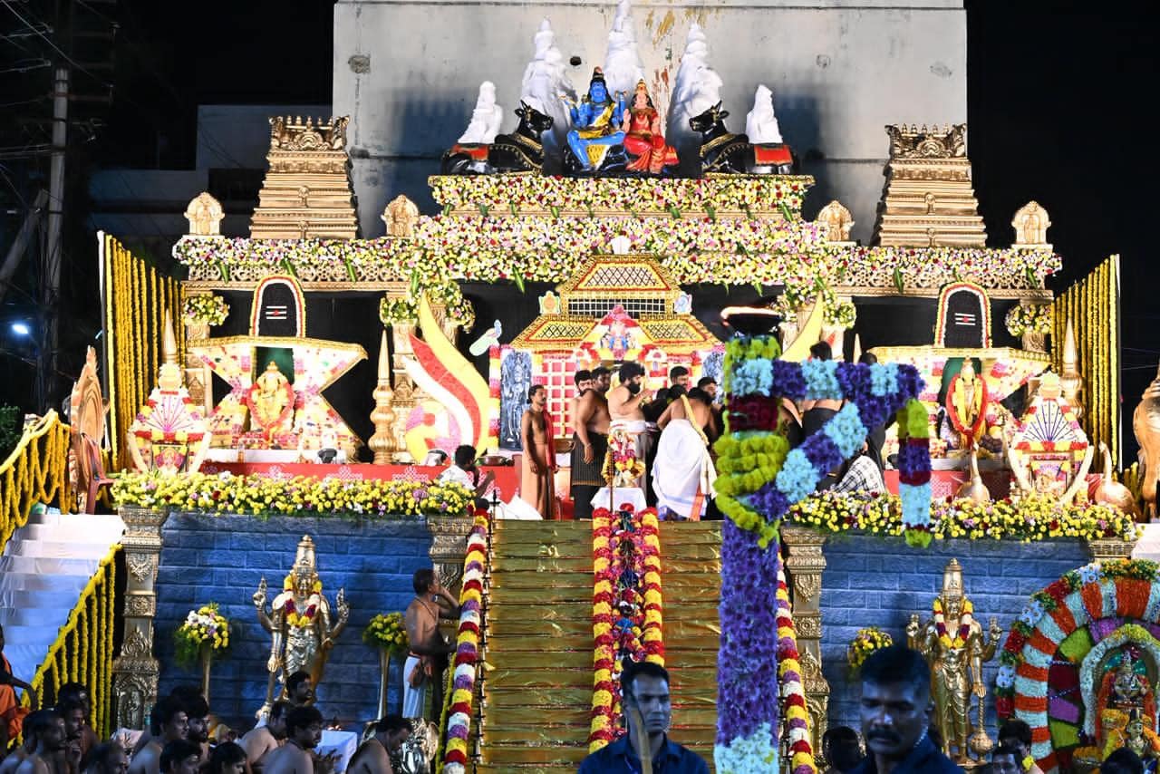 అయ్యప్ప