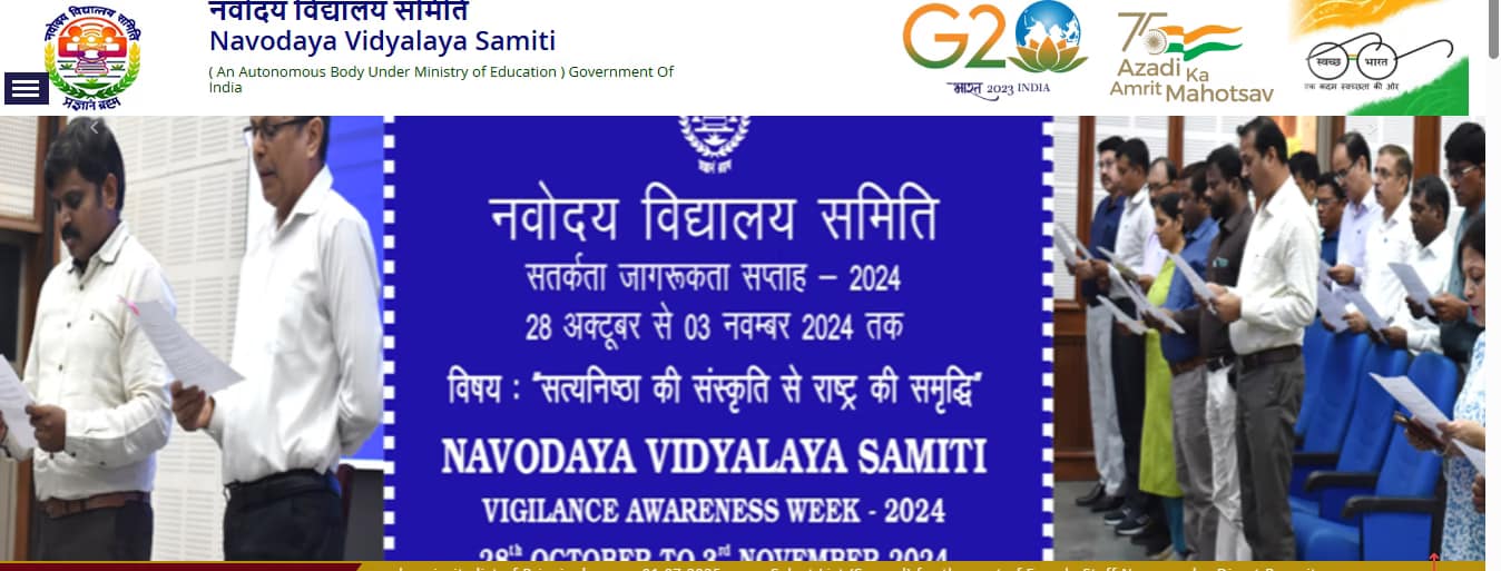 javahar navodaya vidayalam