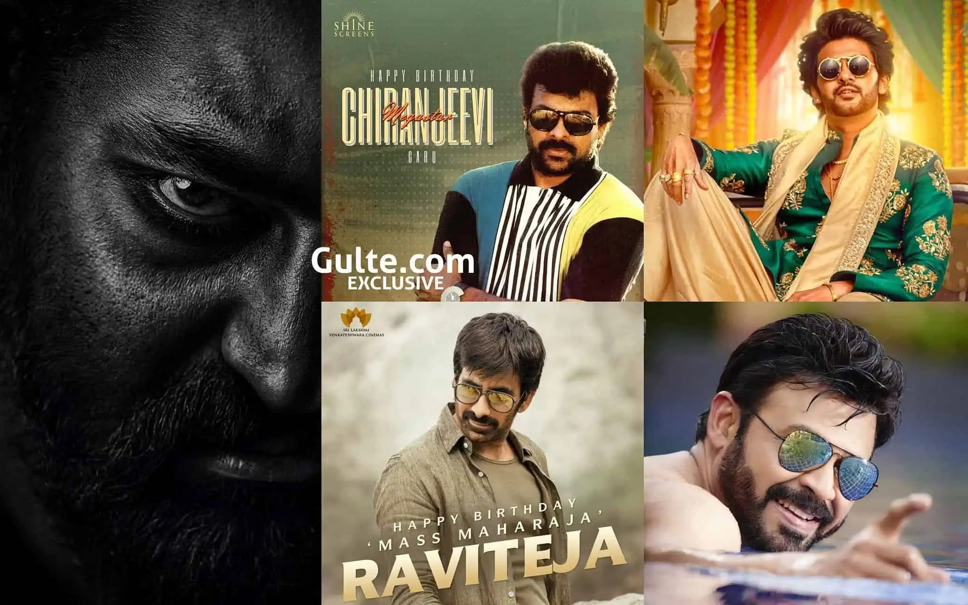 OTT Movie: అఫీషియల్.. 20 రోజులకే ఓటీటీలోకి సంక్రాంతి సూపర్ హిట్ మూవీ.. నవ్వులకు సిద్ధంగా ఉండండి