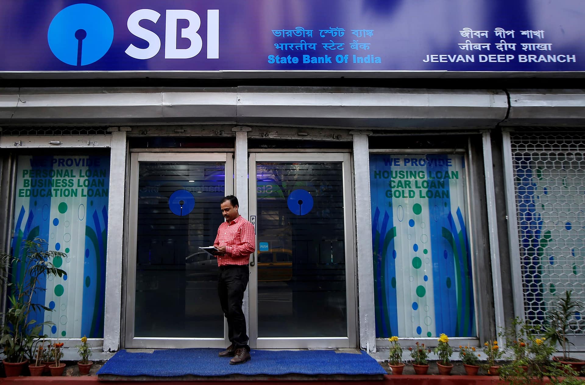 SBI Personal Loan Alert: ఉద్యోగులు తప్పక చదవాల్సిన న్యూస్!