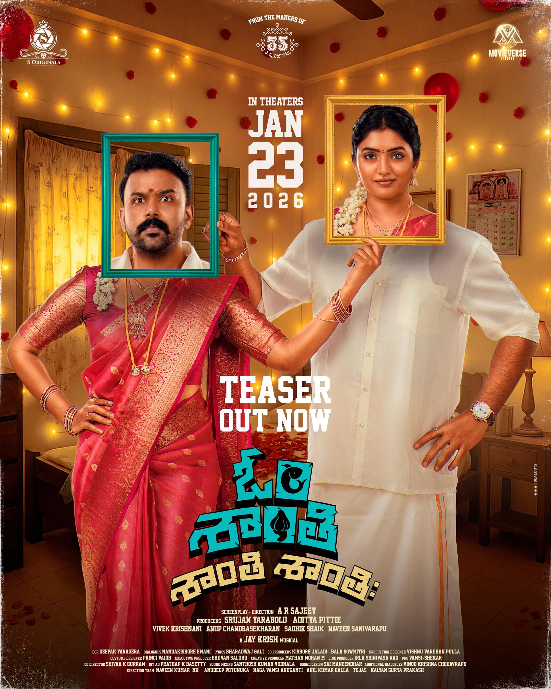 రూ.99 టికెట్‌తో థియేటర్‌కు పిలుపు… టాలీవుడ్‌లో కొత్త ట్రెండ్‌కు శ్రీకారం