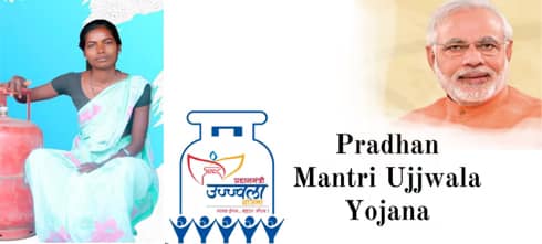 ఉచిత LPG కనెక్షన్ & రూ.550కి గ్యాస్ సిలిండర్! Ujjwala Scheme