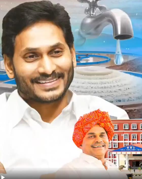 ప్రభుత్వం చేసిన హత్యలు