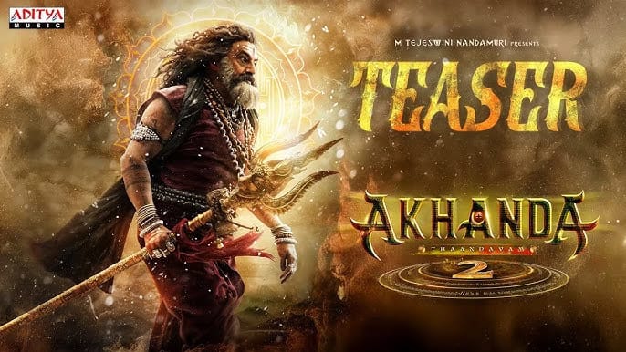 అఖండ2 సినిమాకు టికెట్ రేట్స్ పెంచుకునేందుకు అనుమతినిచ్చిన ఏపీ ప్రభుత్వం