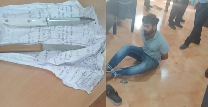 హాజరు తక్కువ.. పరీక్షకు అనుమతించలేదు! కత్తులతో ప్రొఫెసర్‌పై దాడి చేసిన ఎం.టెక్ విద్యార్థి