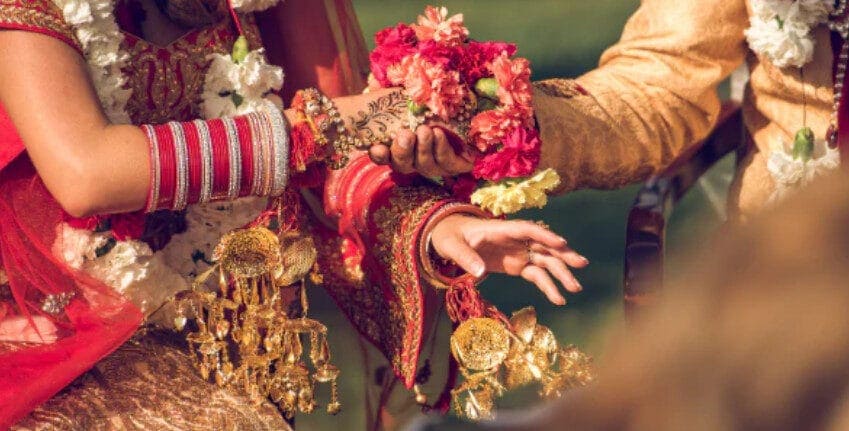 ప్రేమజంట